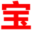 pixabay