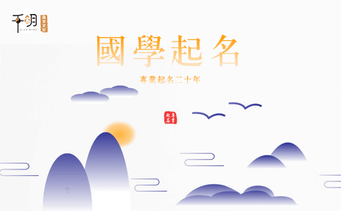 2月出生的宝宝小名叫什么好