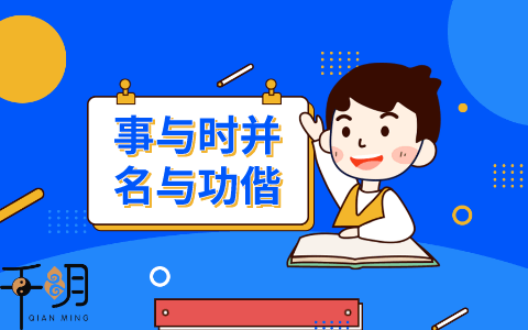 带有火字旁的女孩名字