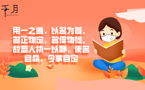 给小孙女取个小名什么名字好