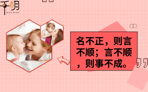 小孩取名大全男孩，最心动的名字都在这啦！