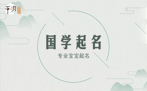 刘姓100分的男孩名字