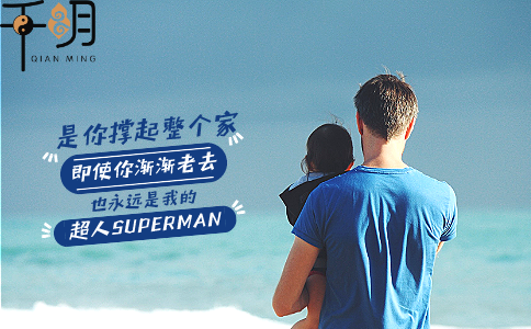 2020年属鼠的范姓男孩子名字大全以及取名需要注意的因素