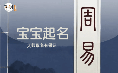 1990年属马31岁运气适合投资啥？1990年属马31岁运气2021怎么样