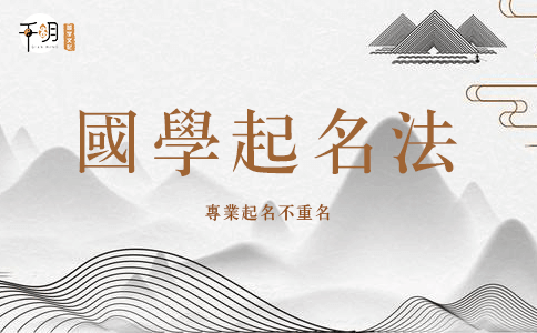 71年49岁属猪的坎是什么？71年属猪2021年每月运势