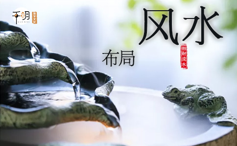 大富大贵的阳宅风水