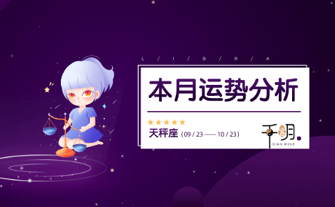 1975属兔人2021年运势及运程，2021年属兔人的运势会有变化吗？