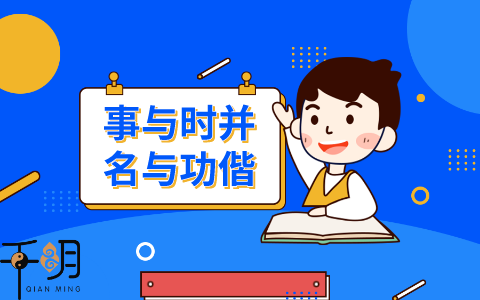 王悦童名字打分，分数是多少？