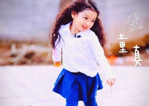 丁姓女孩起名100分_姓丁100分女孩名字