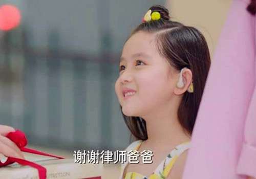 姓曲好听的女生名字