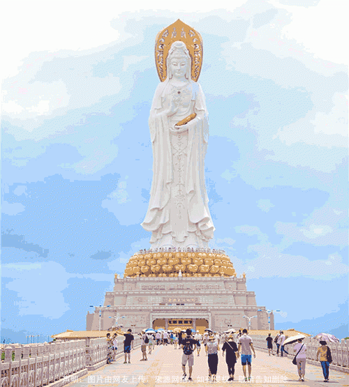 企业起名,公司起名,公司核名,海南核名