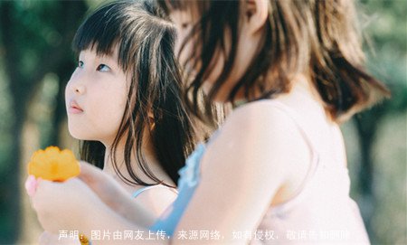 女孩起什么名字好听 女宝宝起名漂亮有涵养：独特大气