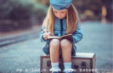  周姓女孩取名独特一点 周姓女孩取名100分：起名小思路